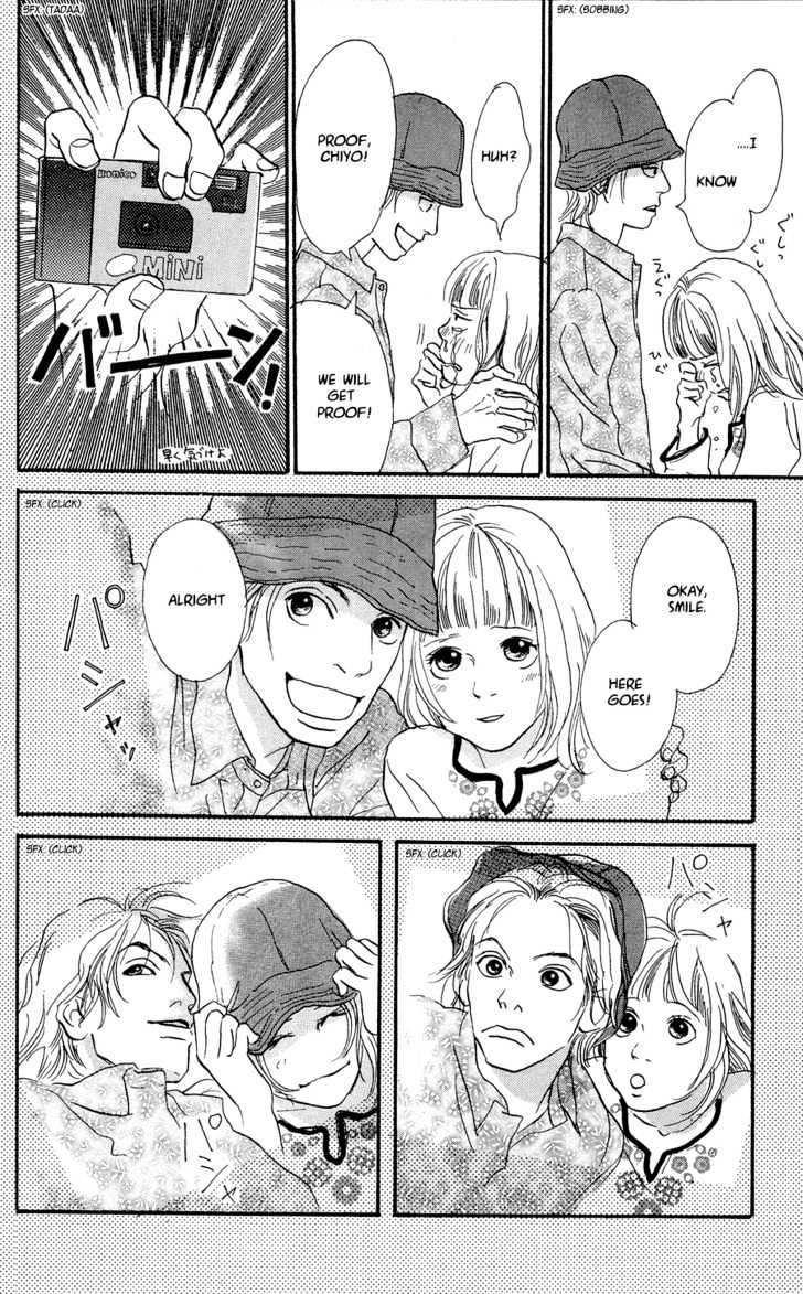 Honey Bunny! - Vol.1 Chapter 3