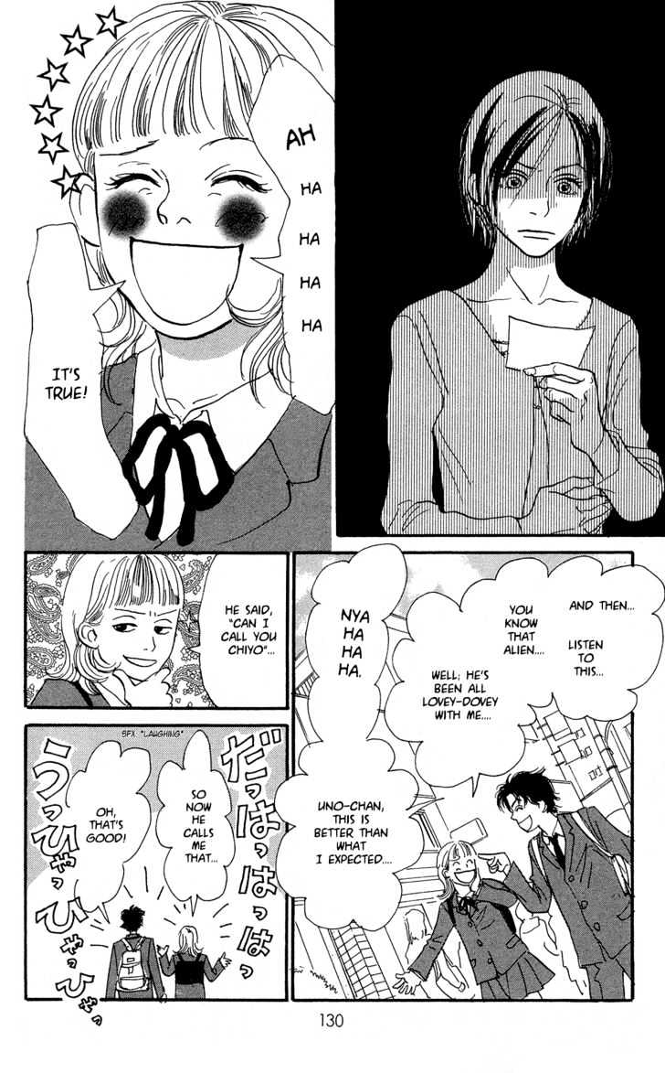 Honey Bunny! - Vol.1 Chapter 3