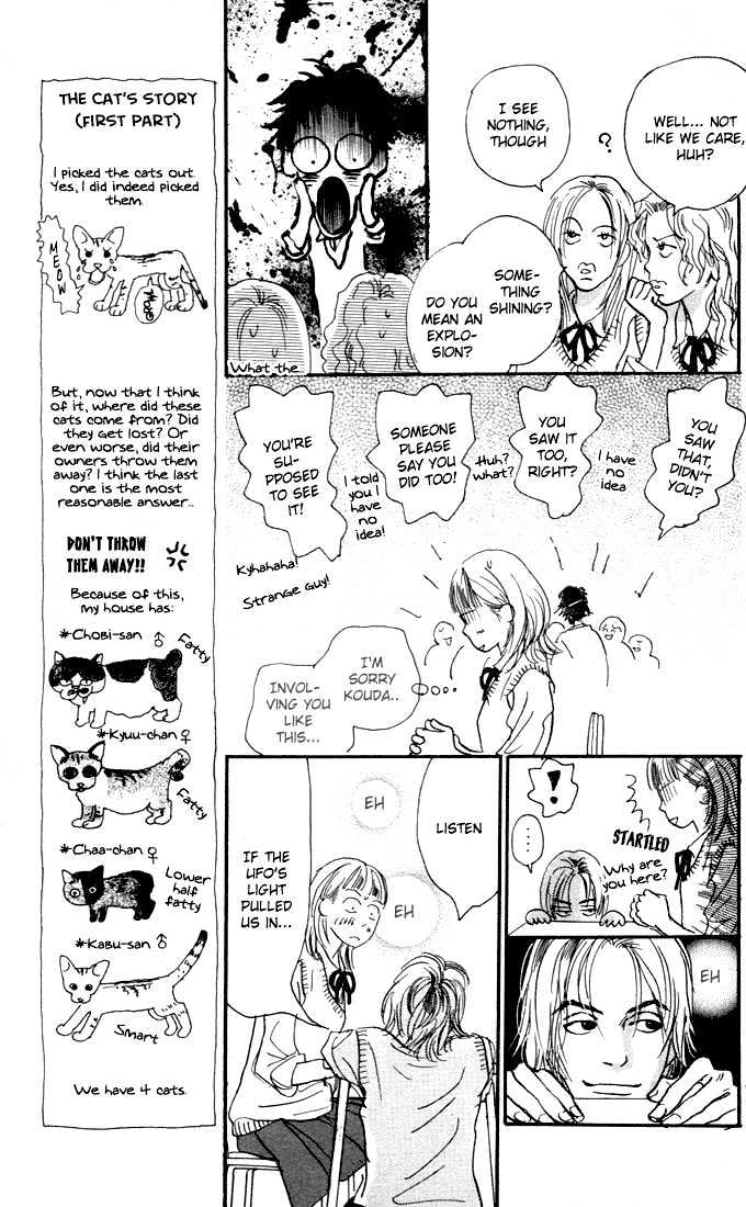 Honey Bunny! - Vol.2 Chapter 5