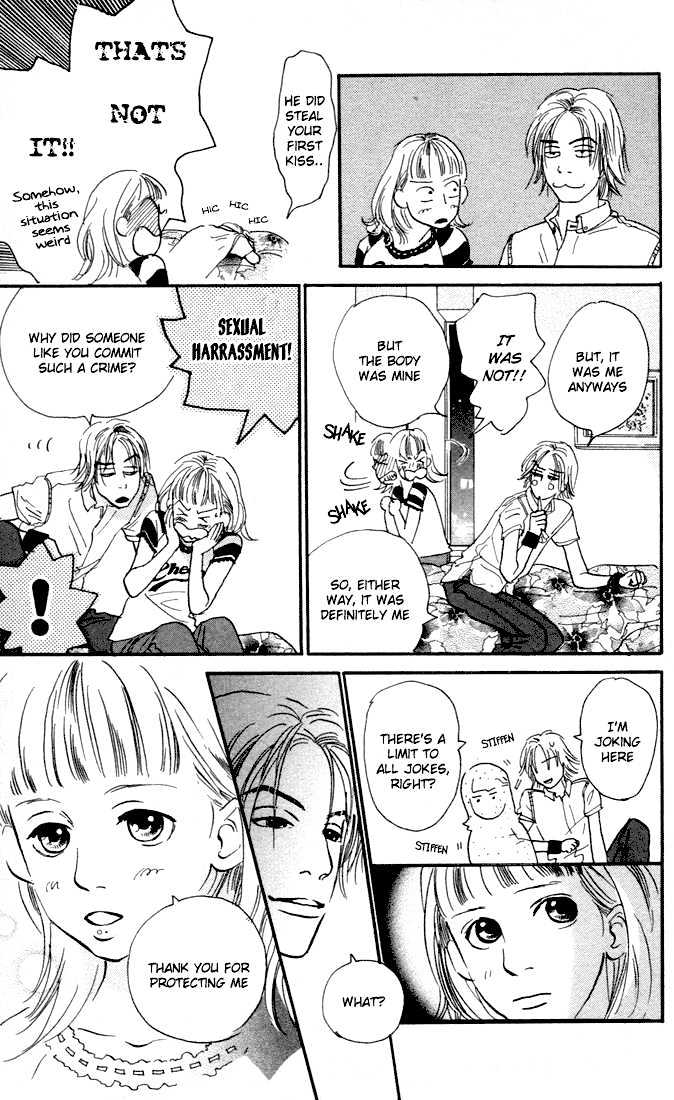 Honey Bunny! - Vol.2 Chapter 5