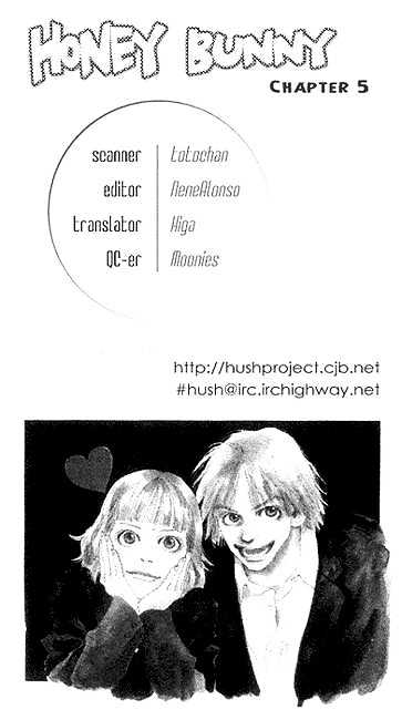 Honey Bunny! - Vol.2 Chapter 5