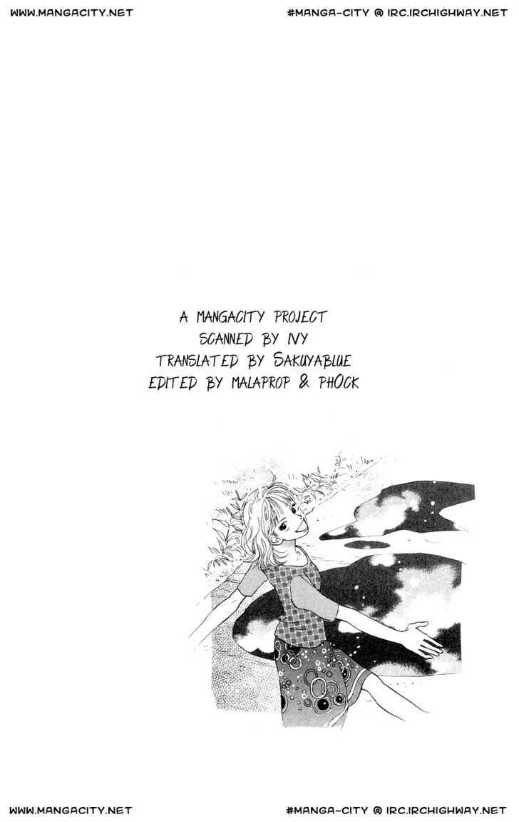 Honey Bunny! - Vol.1 Chapter 2