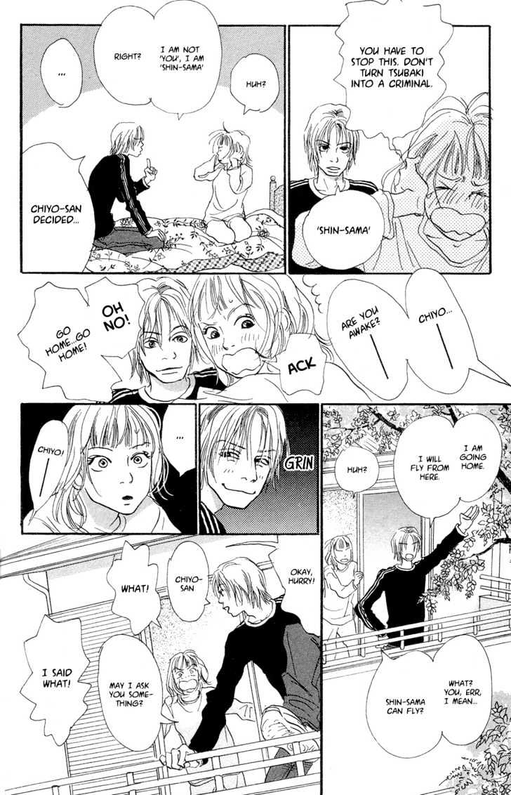 Honey Bunny! - Vol.1 Chapter 2