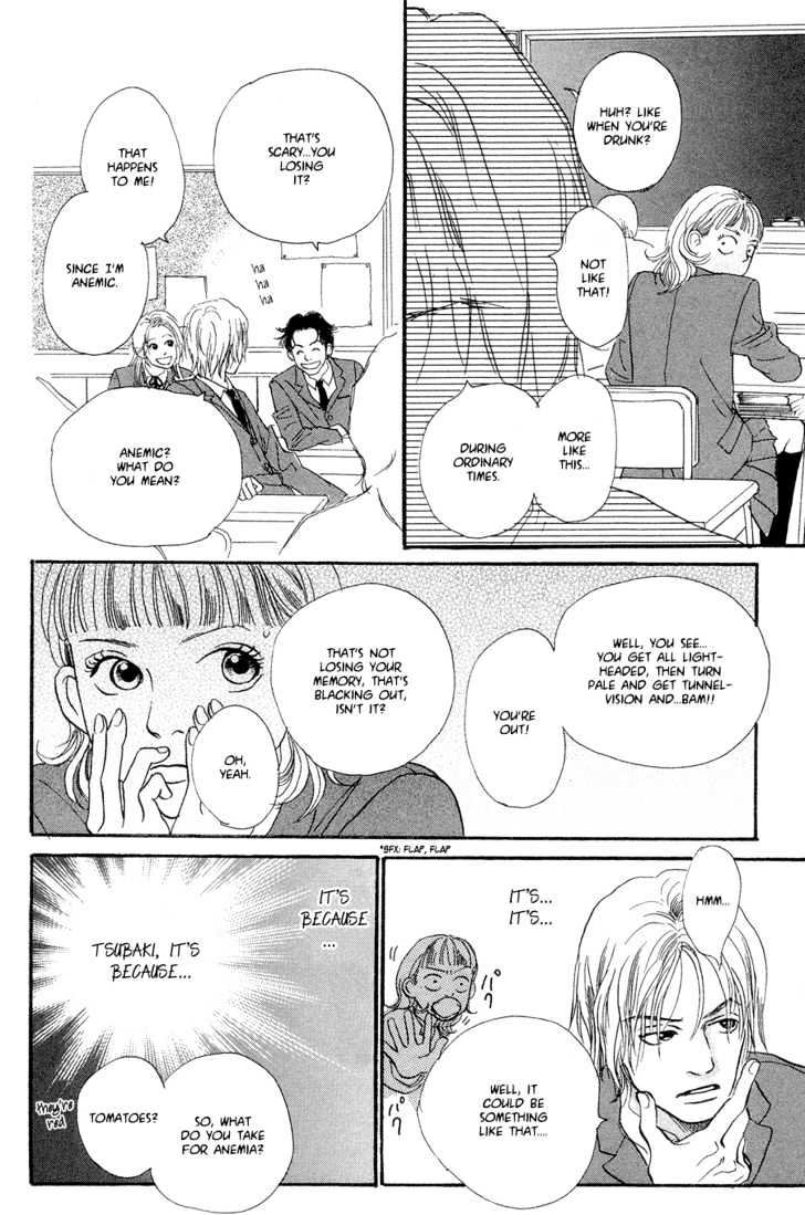 Honey Bunny! - Vol.1 Chapter 2