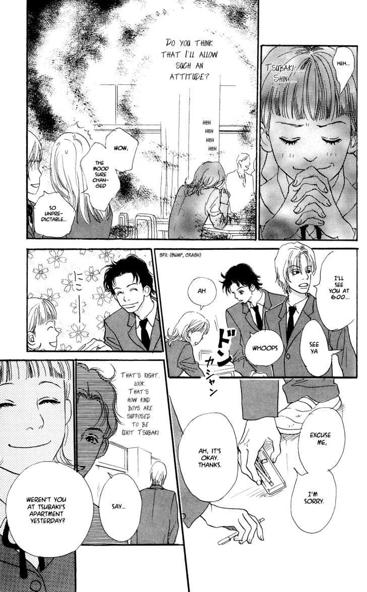 Honey Bunny! - Vol.1 Chapter 2