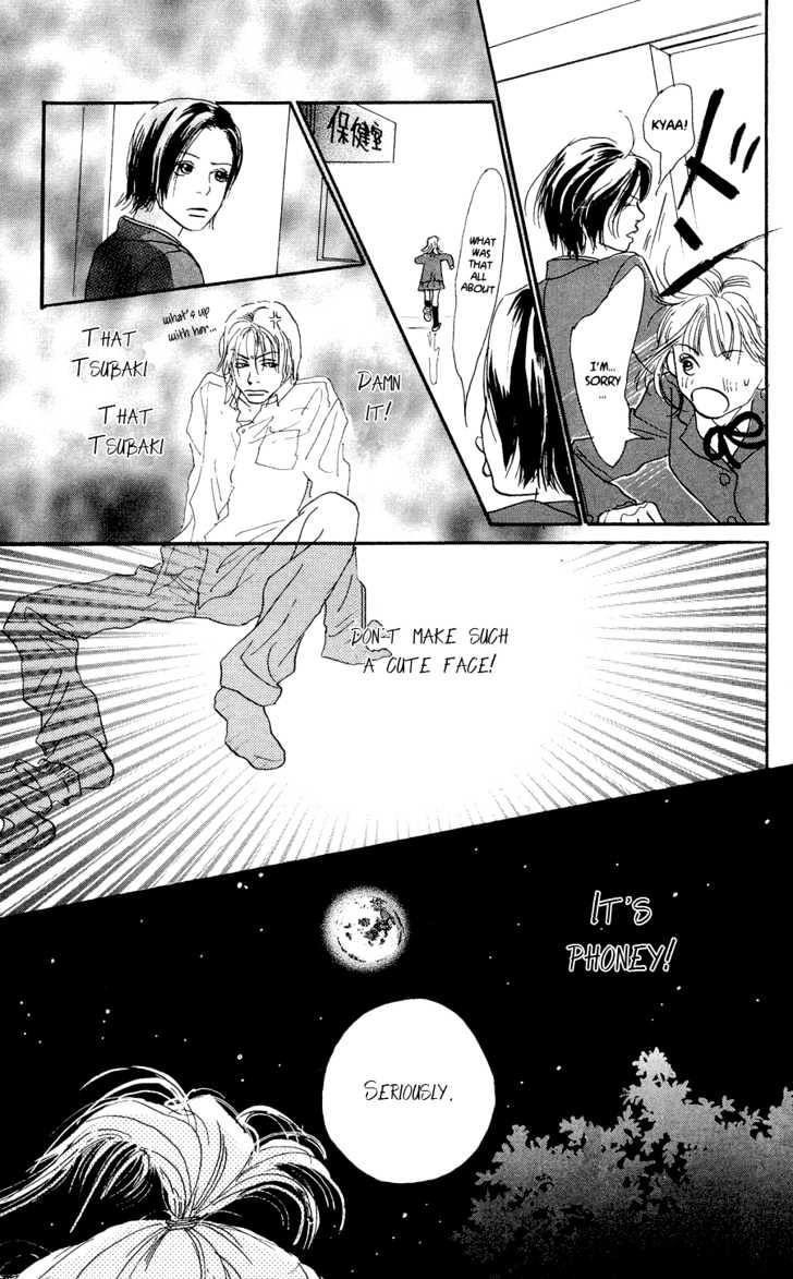 Honey Bunny! - Vol.1 Chapter 2