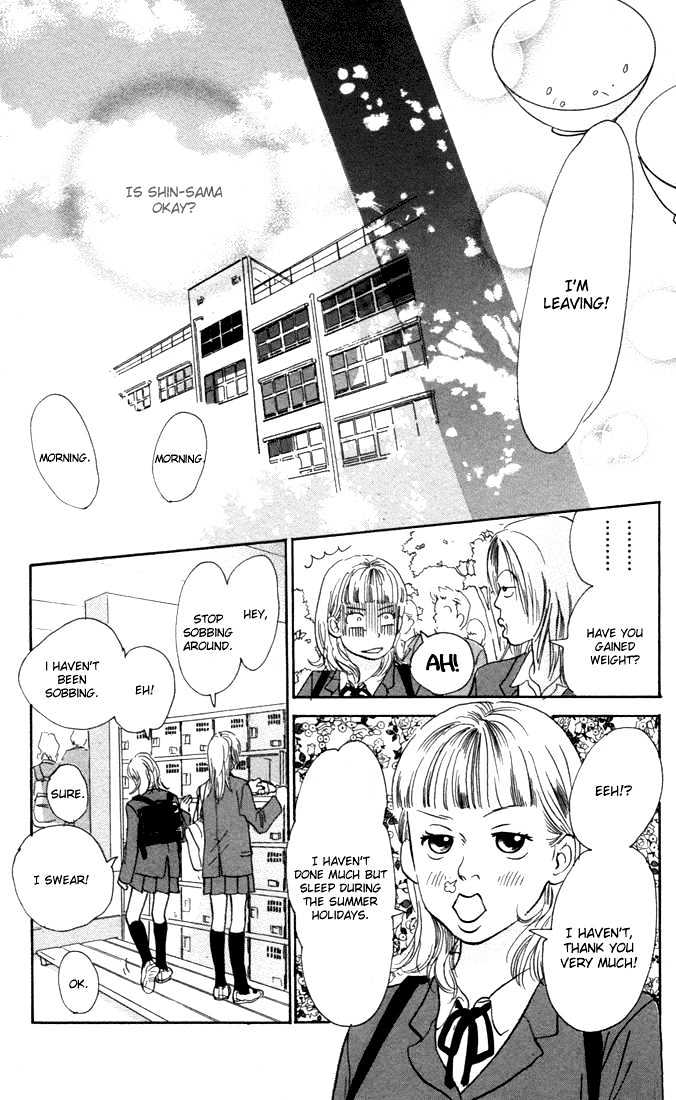 Honey Bunny! - Vol.2 Chapter 7