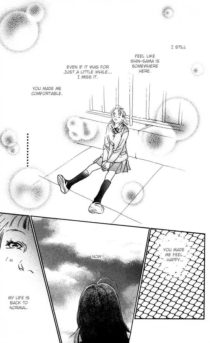 Honey Bunny! - Vol.2 Chapter 7