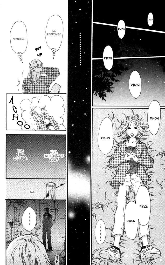 Honey Bunny! - Vol.2 Chapter 7