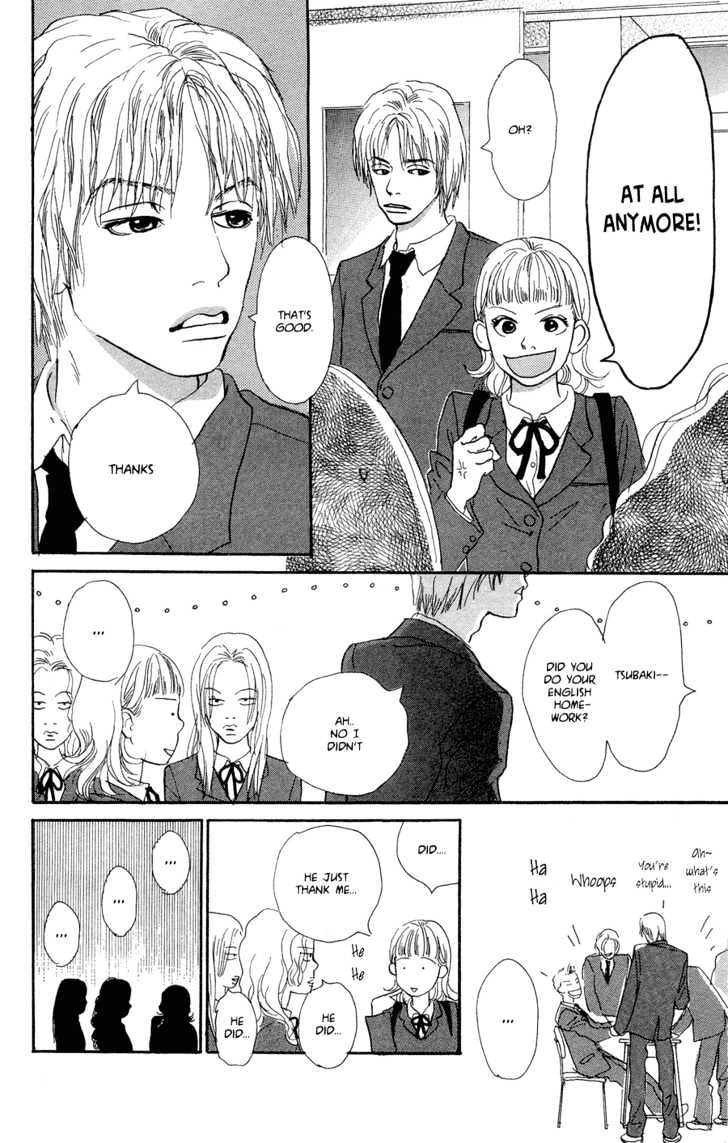 Honey Bunny! - Vol.1 Chapter 1