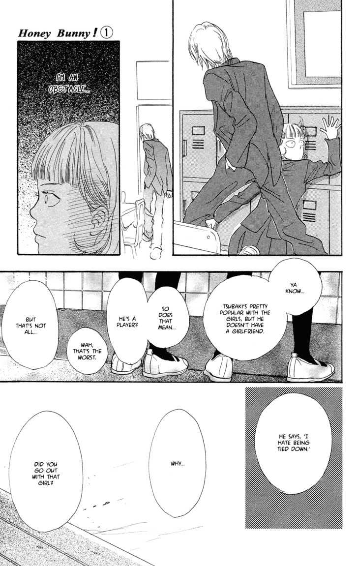 Honey Bunny! - Vol.1 Chapter 1