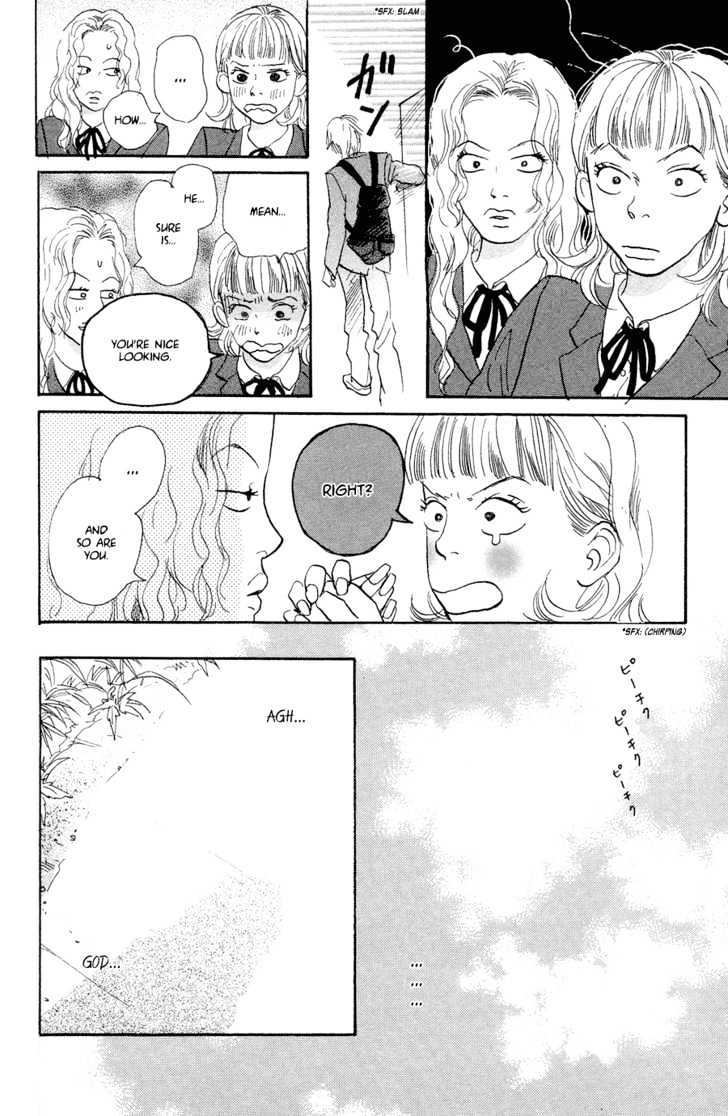 Honey Bunny! - Vol.1 Chapter 1