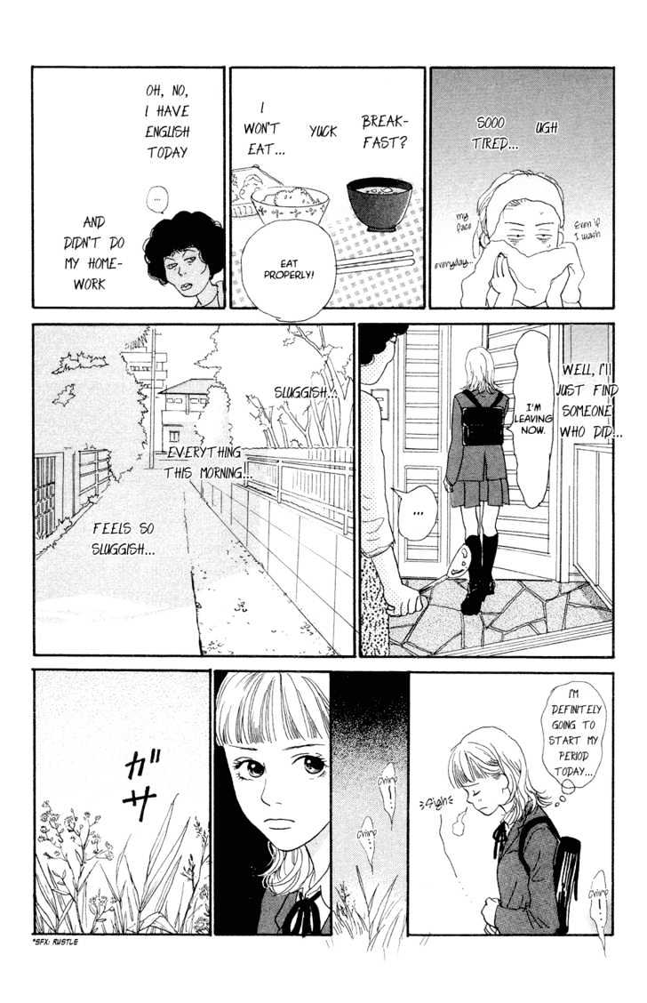 Honey Bunny! - Vol.1 Chapter 1