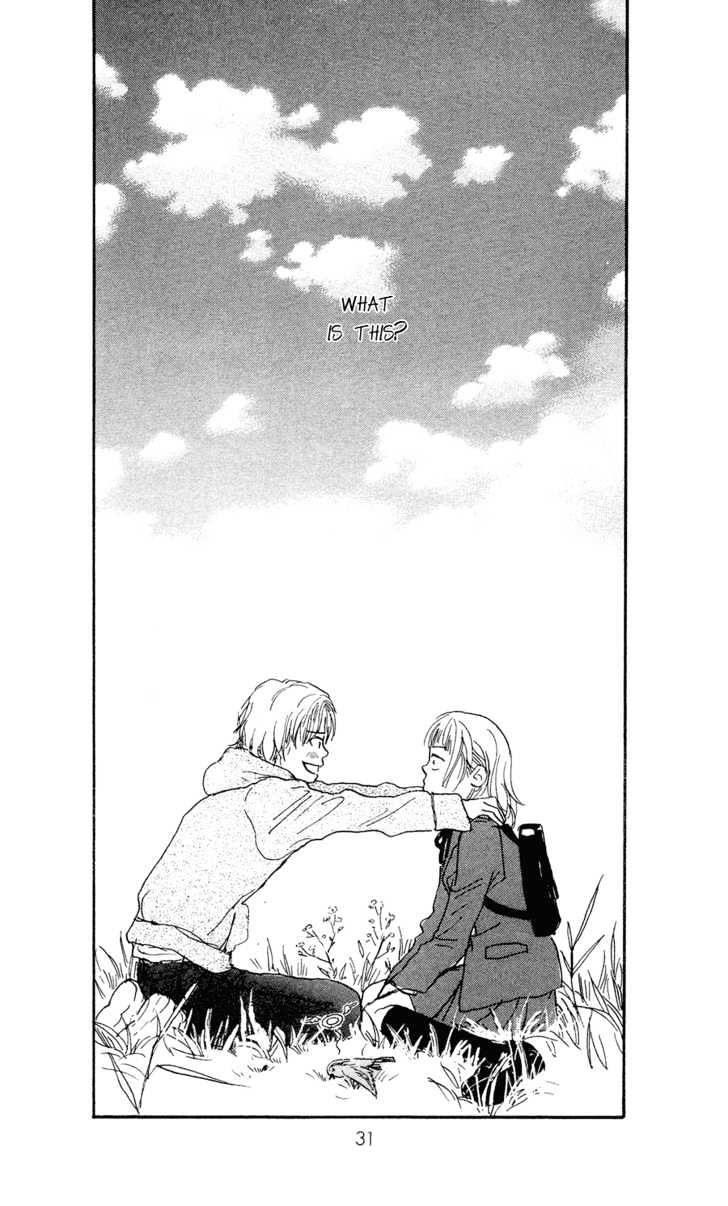 Honey Bunny! - Vol.1 Chapter 1