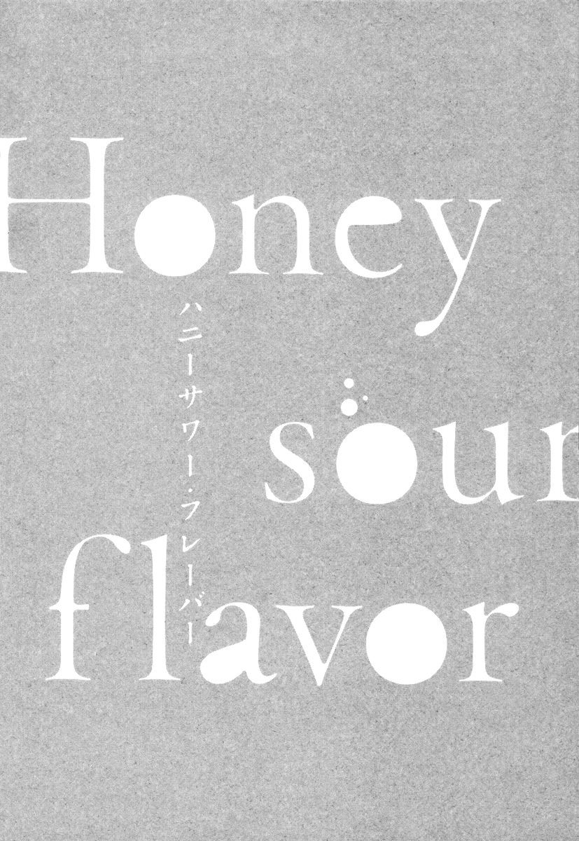 Honey Sour Flavor - Chapter 5