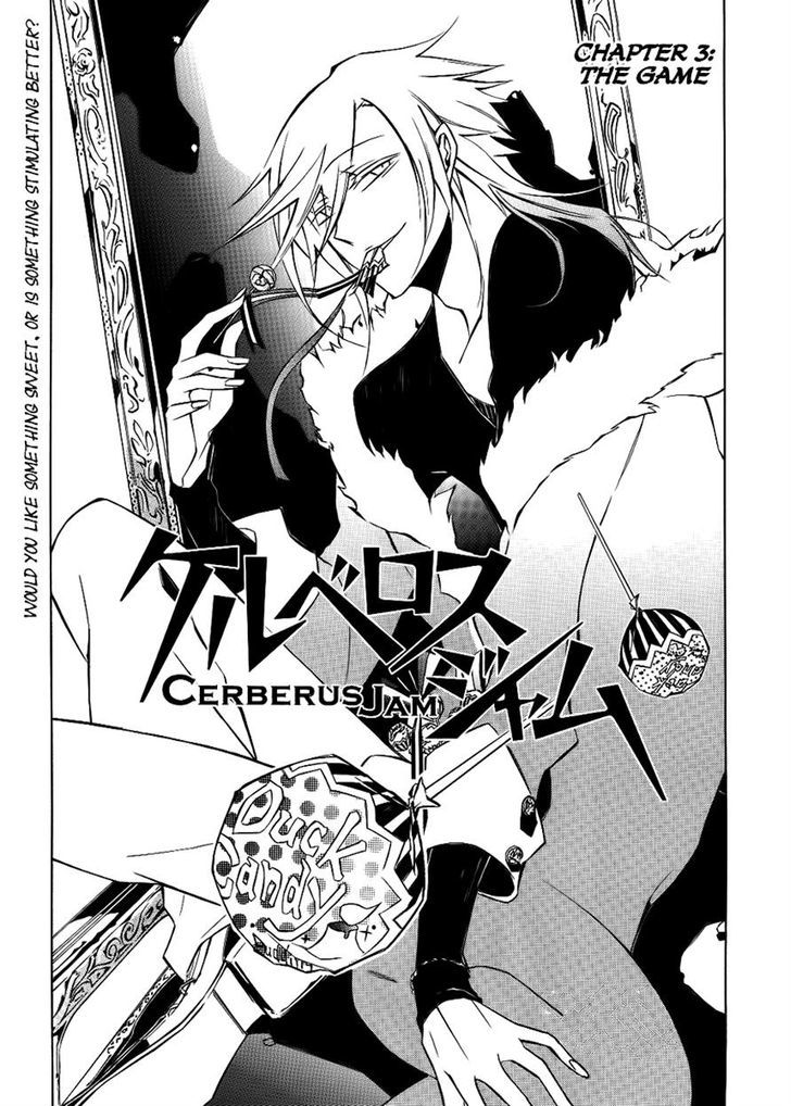 Cerberus Jam - Chapter 3