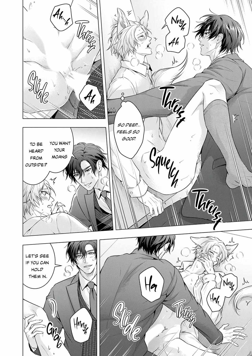 Let Me Touch That Sexy Tail!~ - Chapter 4