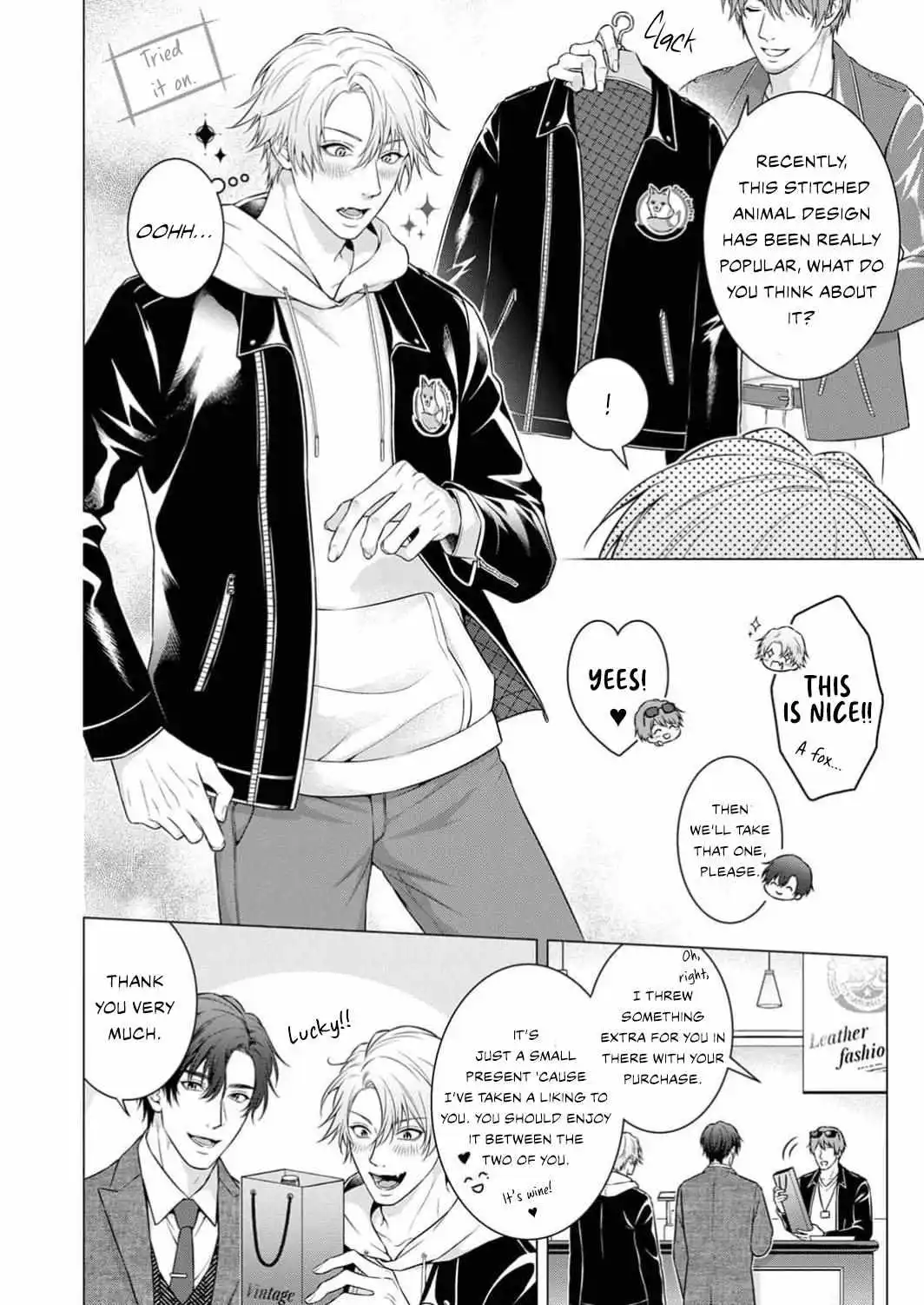 Let Me Touch That Sexy Tail!~ - Chapter 2