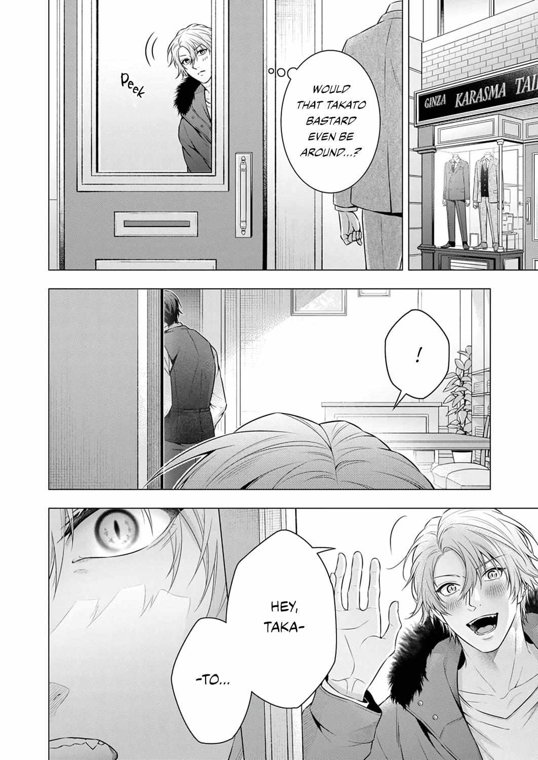 Let Me Touch That Sexy Tail!~ - Chapter 5