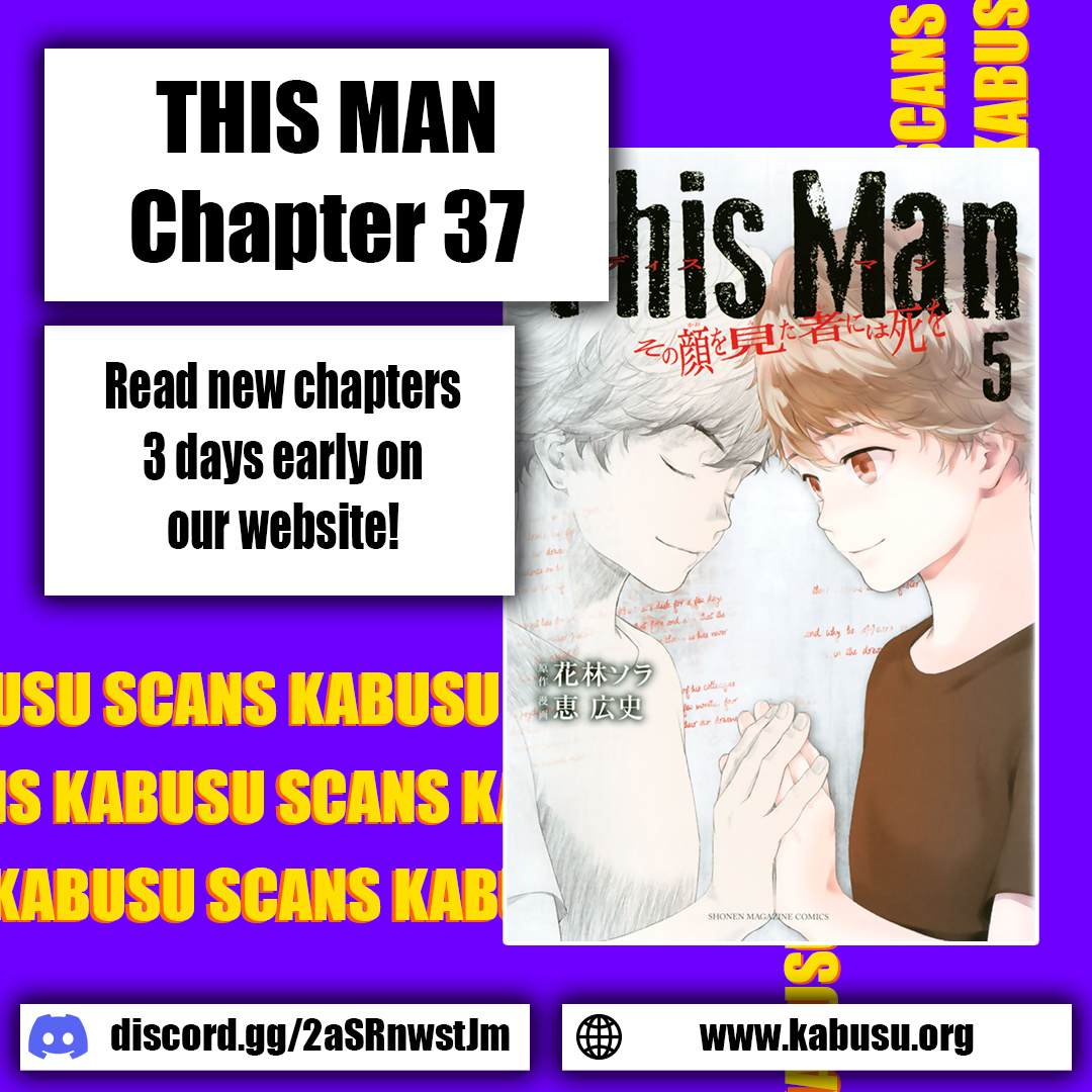 This Man - Vol.5 Chapter 37: Believe