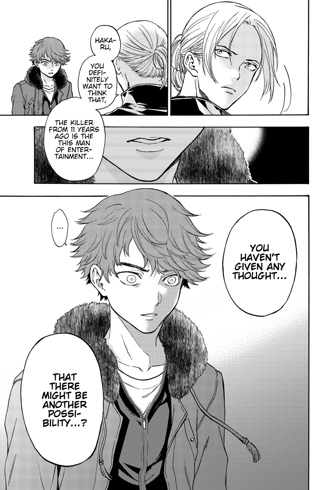 This Man - Vol.5 Chapter 38: Young Wolf