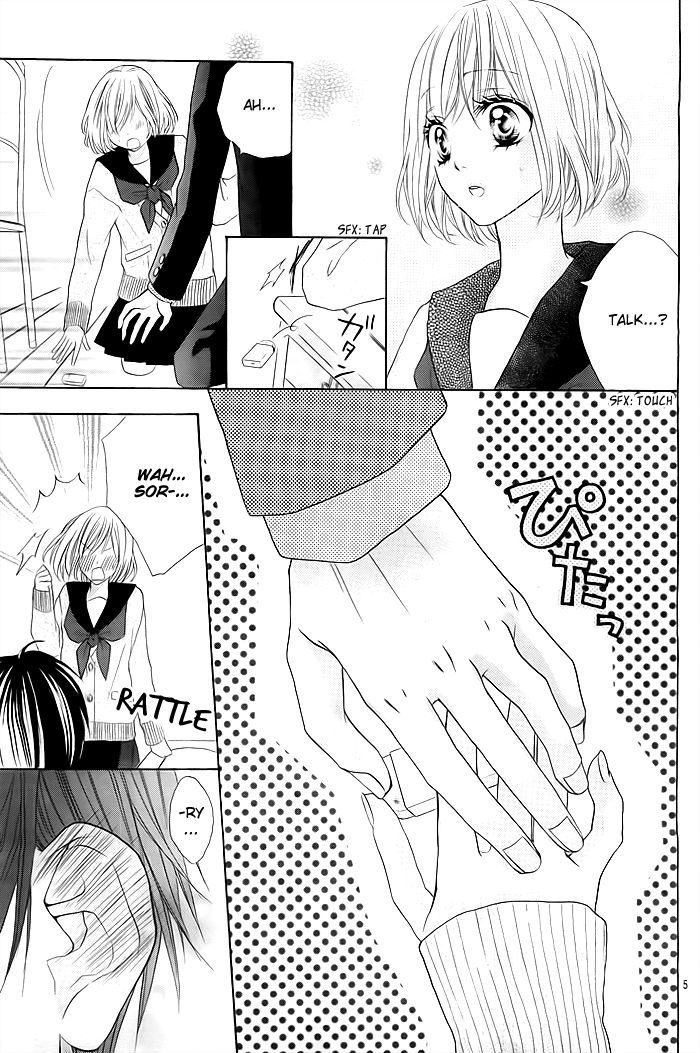 Kawaii Hito. (Asagi Hikaru) - Vol.1 Chapter 1 : Story 1