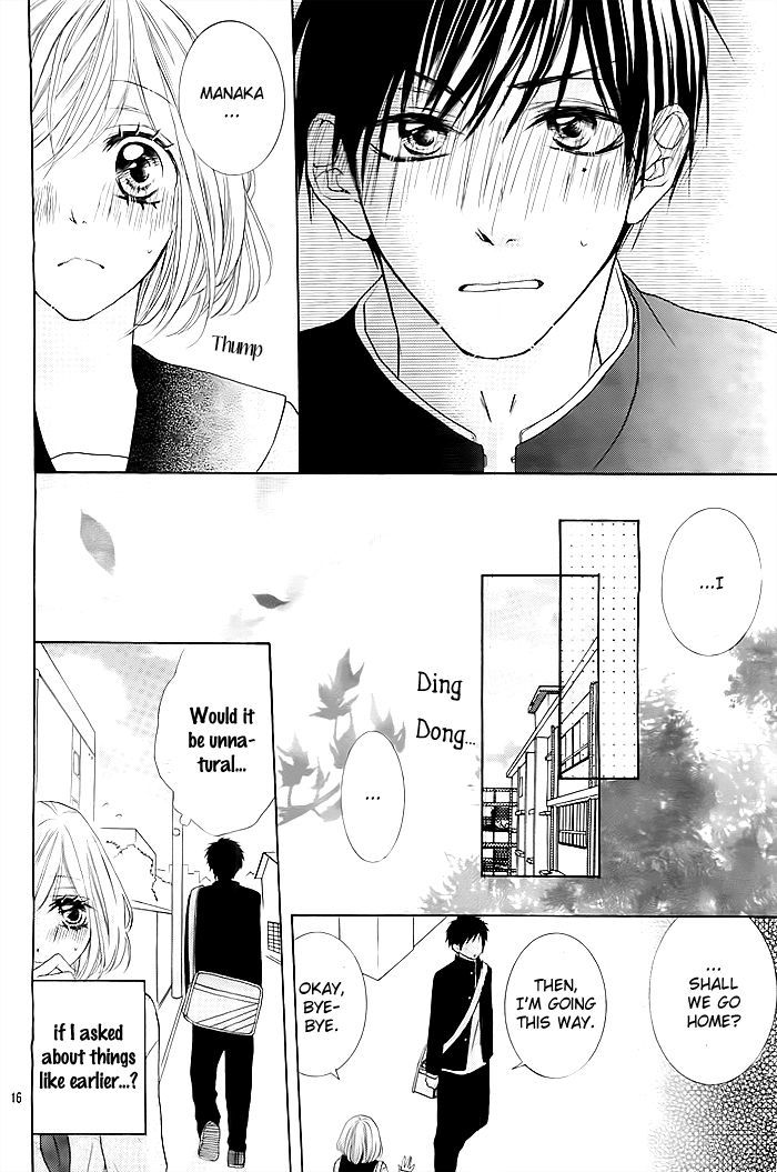 Kawaii Hito. (Asagi Hikaru) - Vol.1 Chapter 1 : Story 1