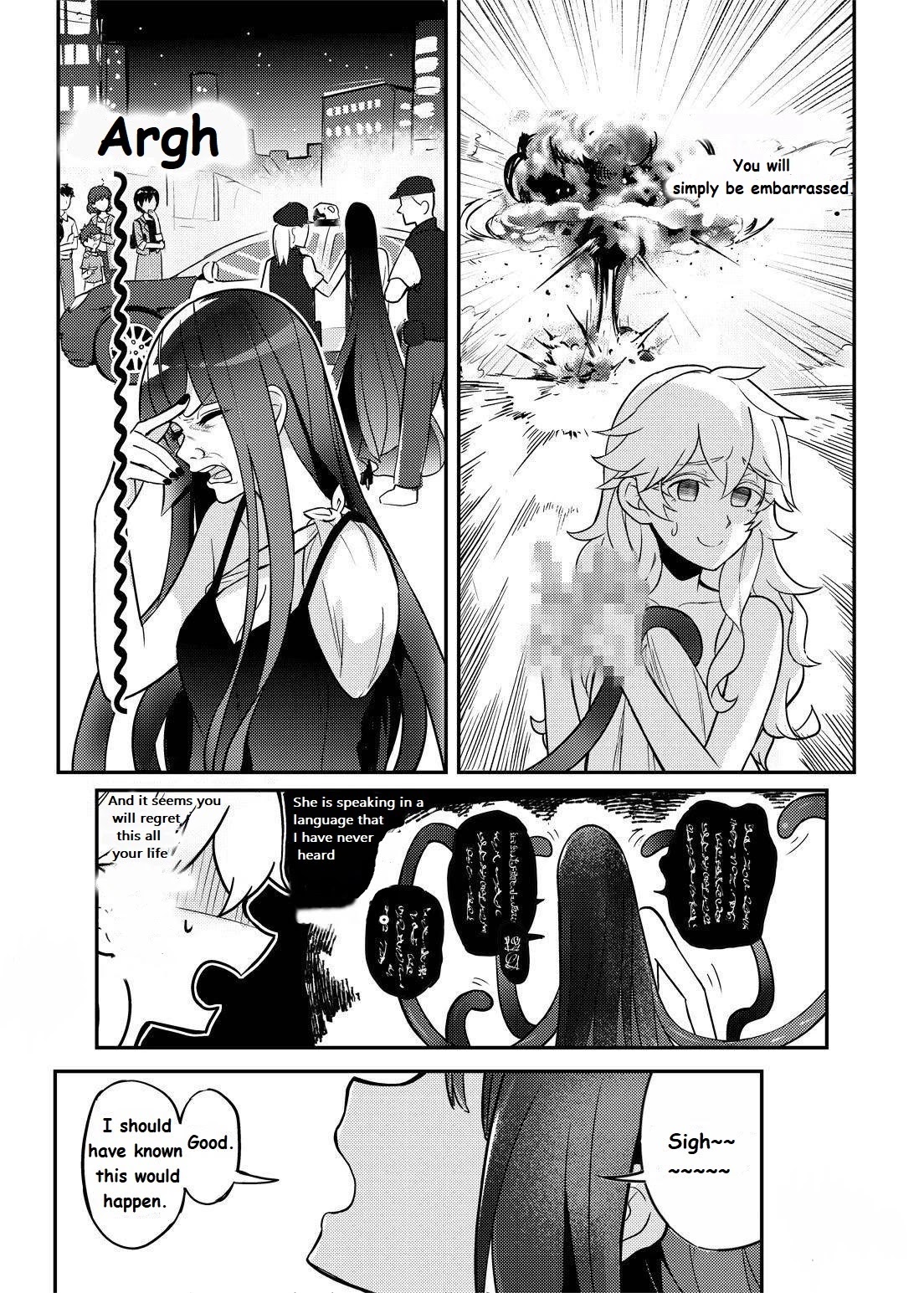 Albino & Witch - Chapter 5