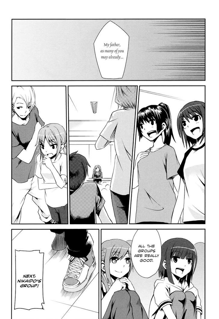 Koetama - Vol.2 Chapter 12 : No Cross Without Work