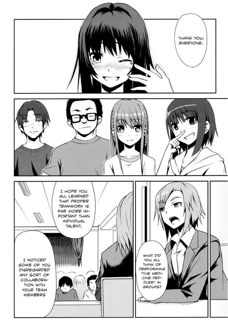 Koetama - Vol.2 Chapter 12 : No Cross Without Work