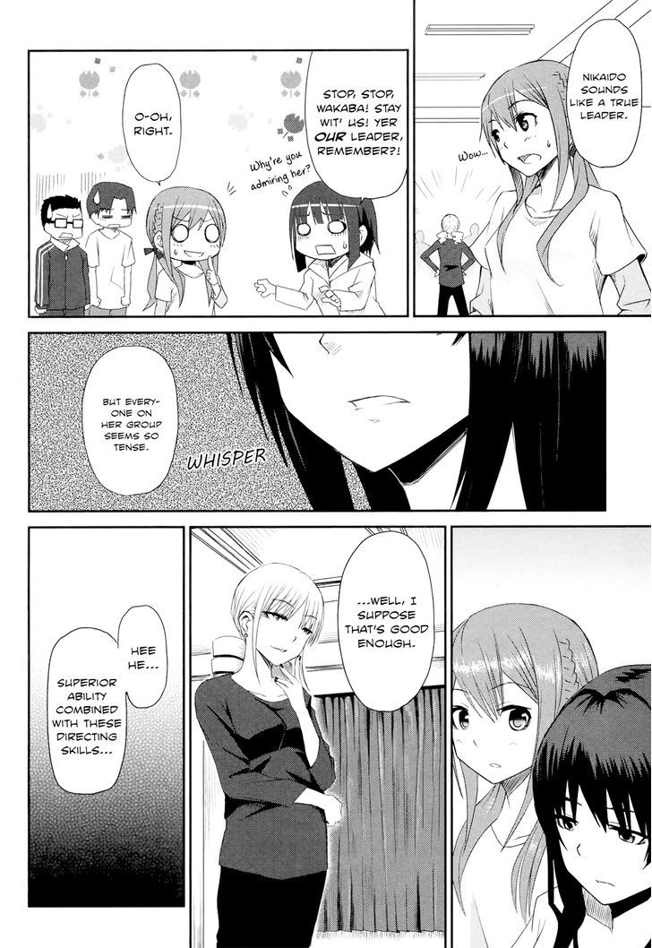 Koetama - Vol.2 Chapter 10 : Stand By Your Side