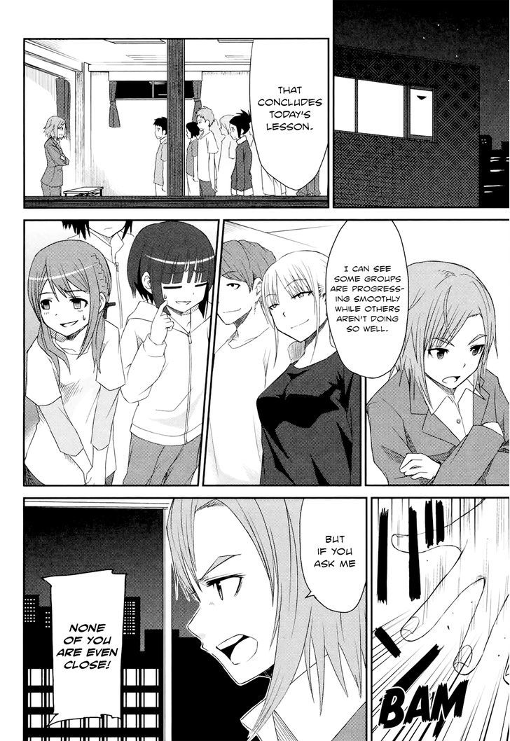 Koetama - Vol.2 Chapter 10 : Stand By Your Side