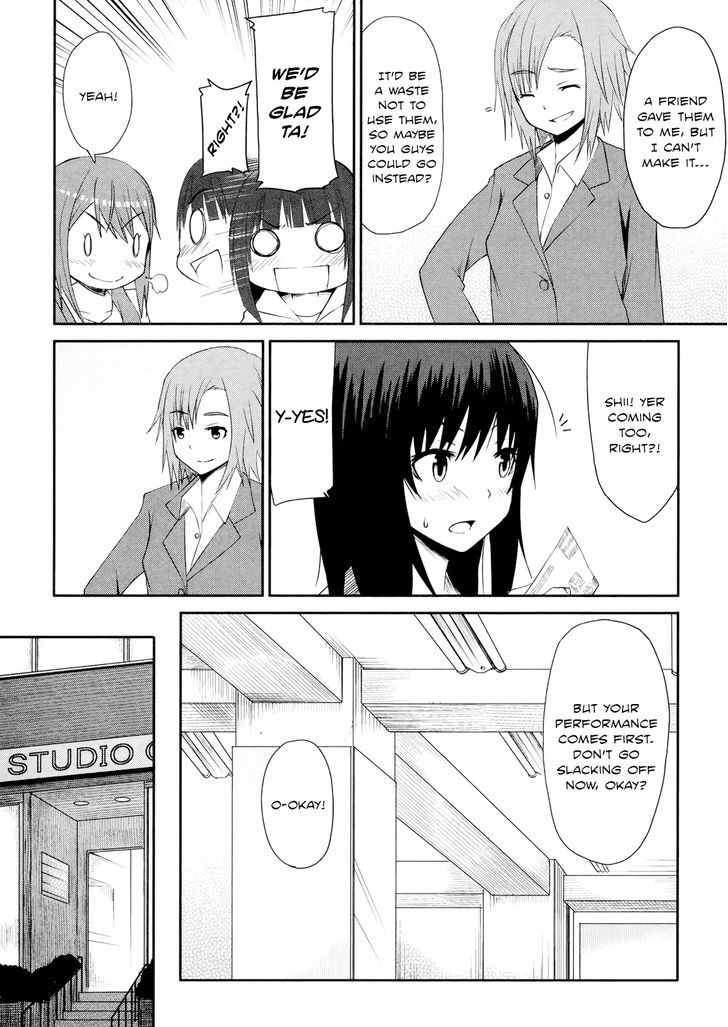 Koetama - Vol.2 Chapter 10 : Stand By Your Side