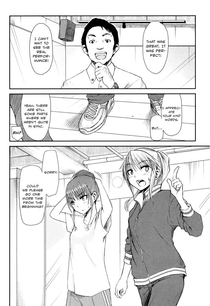 Koetama - Vol.2 Chapter 10 : Stand By Your Side