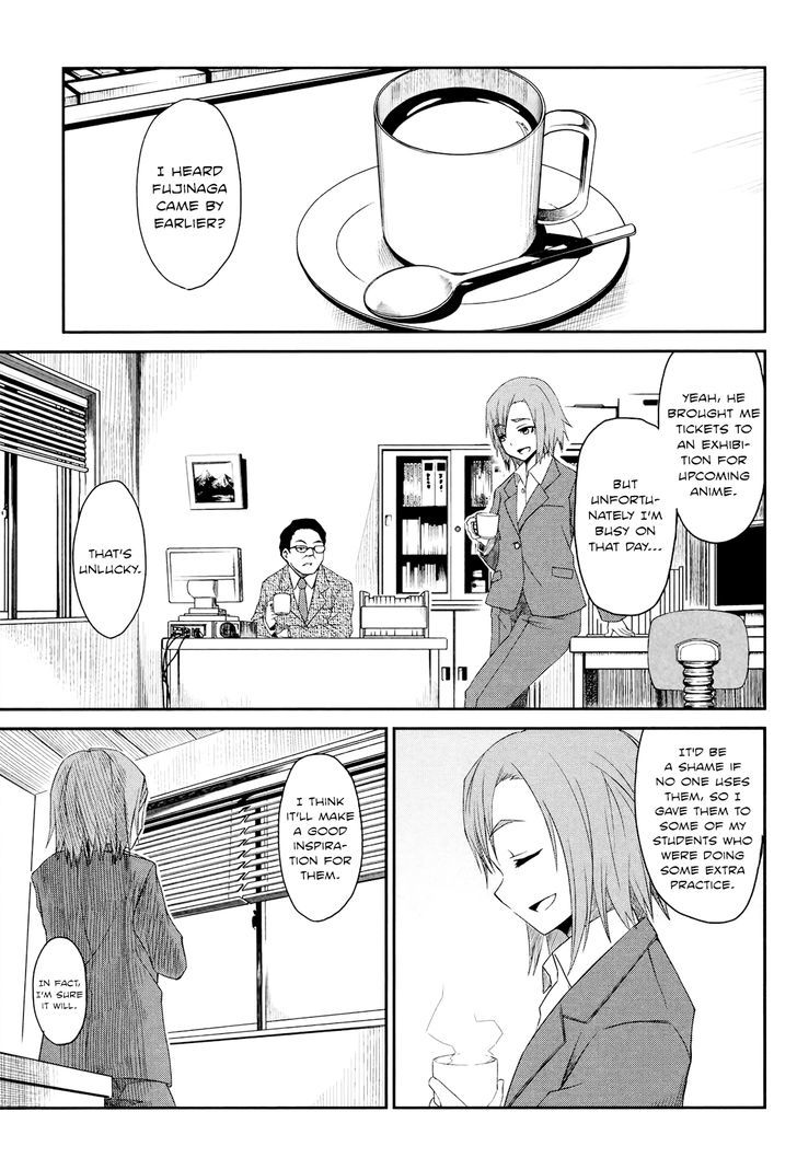 Koetama - Vol.2 Chapter 11 : Experience Is Priceless