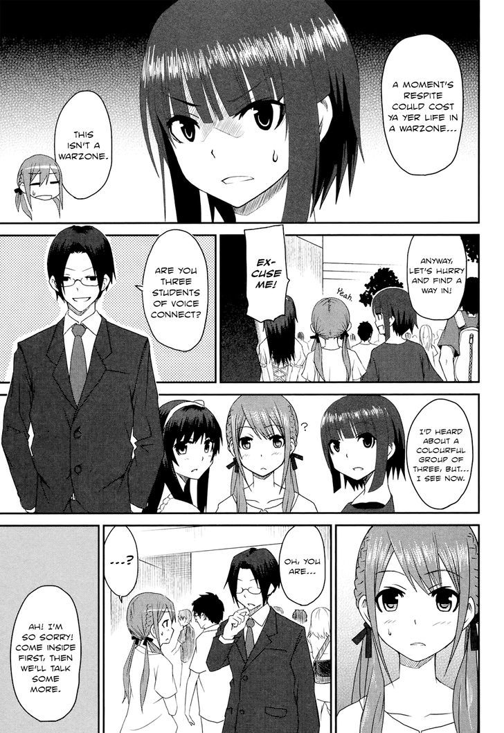 Koetama - Vol.2 Chapter 11 : Experience Is Priceless