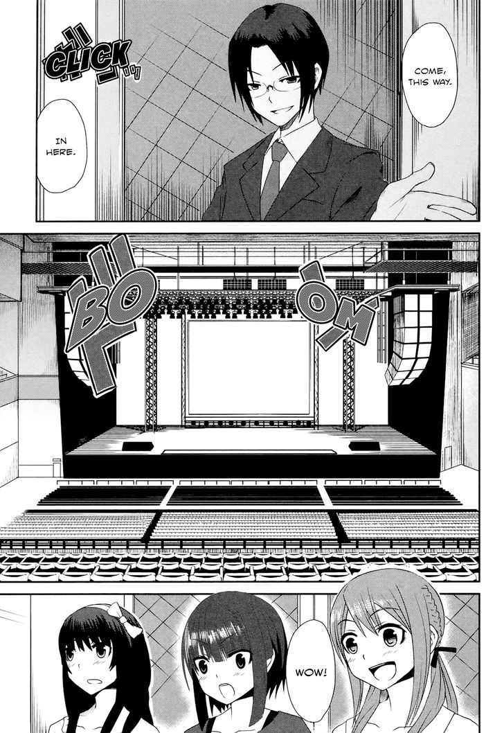 Koetama - Vol.2 Chapter 11 : Experience Is Priceless