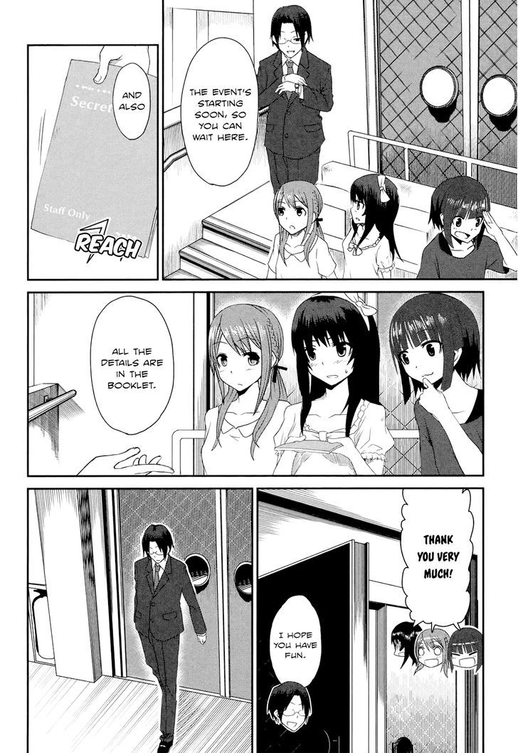 Koetama - Vol.2 Chapter 11 : Experience Is Priceless