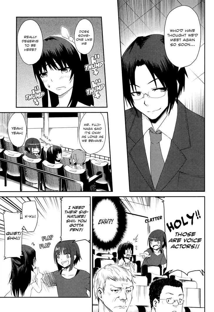 Koetama - Vol.2 Chapter 11 : Experience Is Priceless