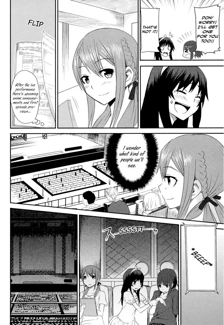 Koetama - Vol.2 Chapter 11 : Experience Is Priceless