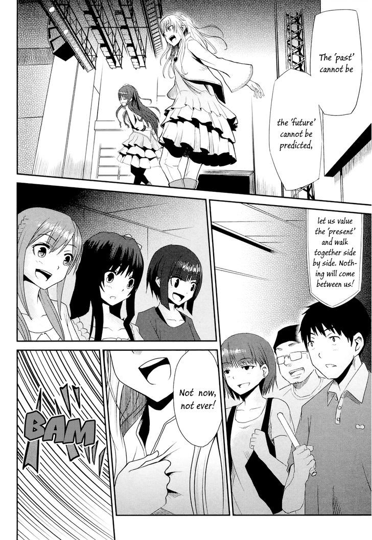 Koetama - Vol.2 Chapter 11 : Experience Is Priceless