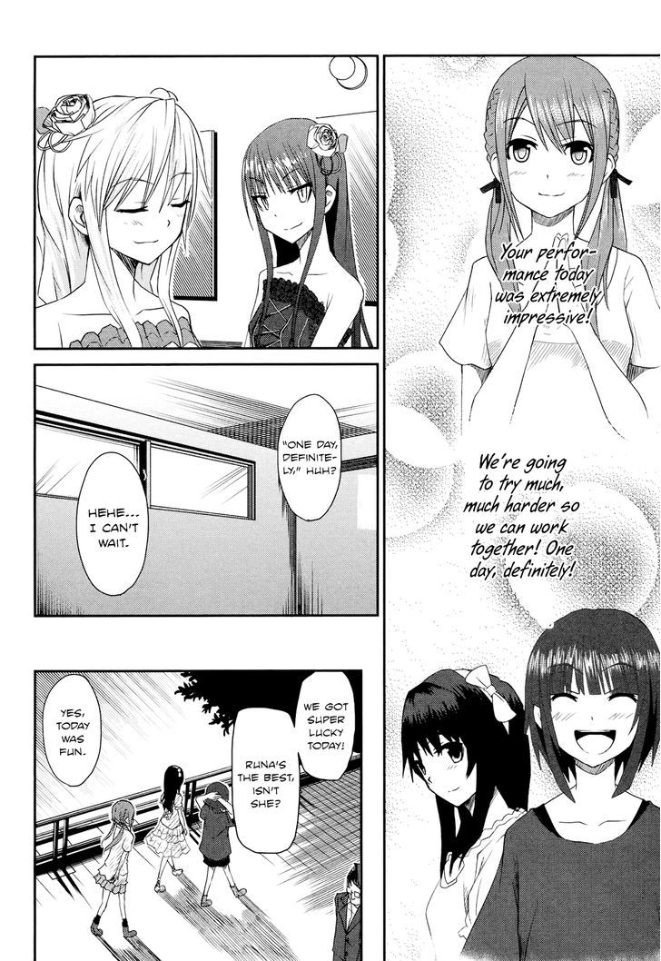 Koetama - Vol.2 Chapter 11 : Experience Is Priceless