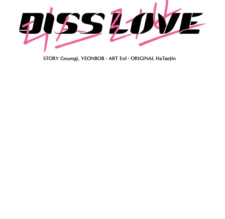 Diss Love - Chapter 25