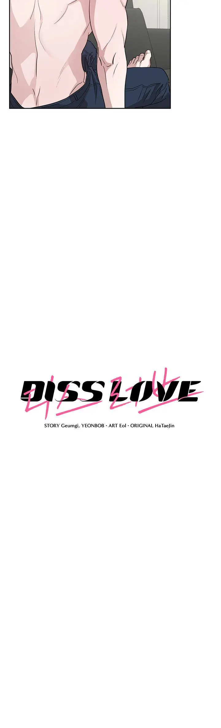 Diss Love - Chapter 17