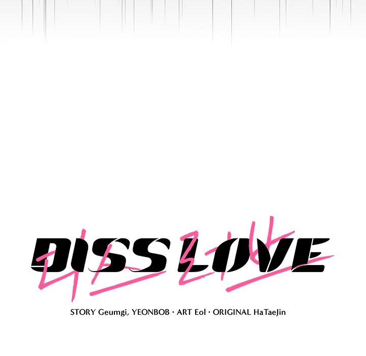 Diss Love - Chapter 28