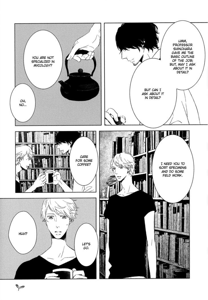 Tsumasaki Ni Kourozu - Vol.1 Chapter 1