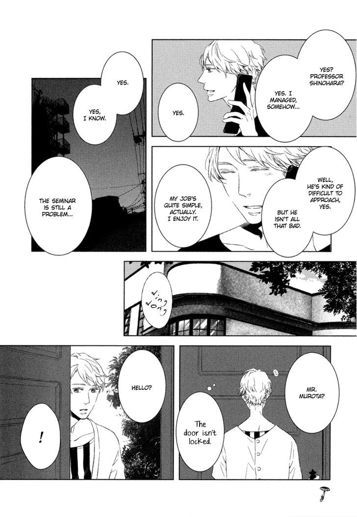 Tsumasaki Ni Kourozu - Vol.1 Chapter 1