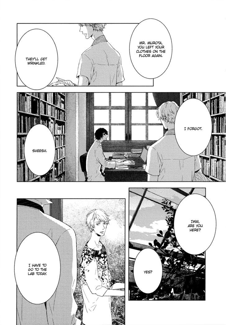 Tsumasaki Ni Kourozu - Vol.1 Chapter 1