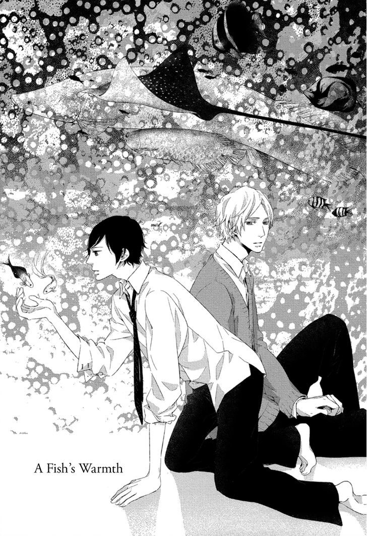 Tsumasaki Ni Kourozu - Vol.1 Chapter 5