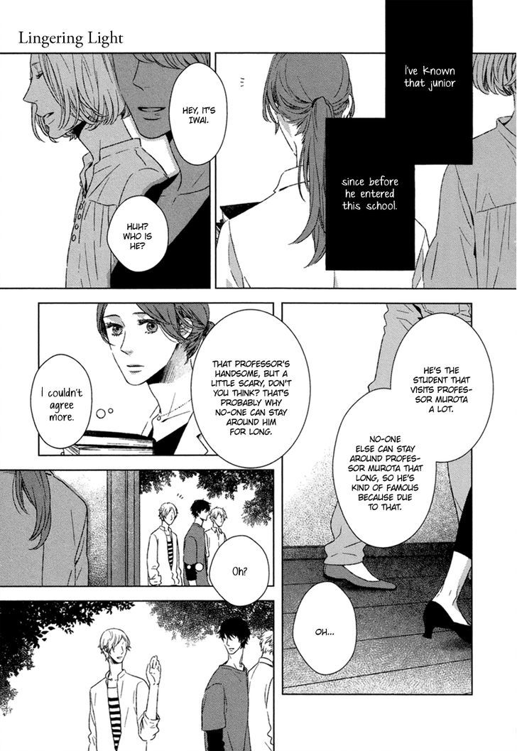 Tsumasaki Ni Kourozu - Vol.1 Chapter 4